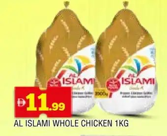 Al Madina AL ISLAMI Fresh Chicken offer