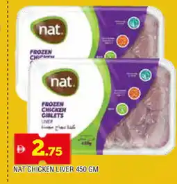 Al Madina NAT Chicken Liver offer
