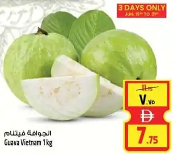 Safari Hypermarket Guava Vietnam offer