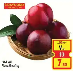Safari Hypermarket Plums Africa offer