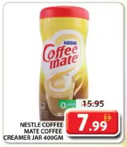 Grand Hyper Market COFFEE-MATE Coffee Creamer offer