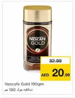 Nesto NESCAFE GOLD Coffee offer
