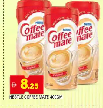 Al Madina COFFEE-MATE Coffee Creamer offer
