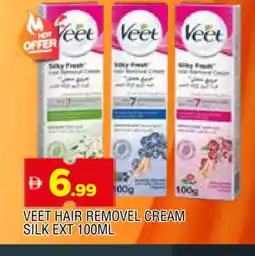 Al Madina VEET Hair Remover Cream offer