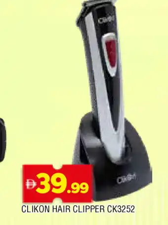 Al Madina CLIKON Remover / Trimmer / Shaver offer