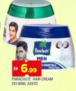 Al Madina PARACHUTE Hair Cream offer