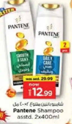 Nesto PANTENE Shampoo / Conditioner offer