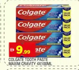 Al Madina COLGATE Toothpaste offer