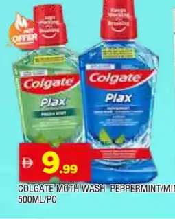 Al Madina COLGATE Mouthwash offer