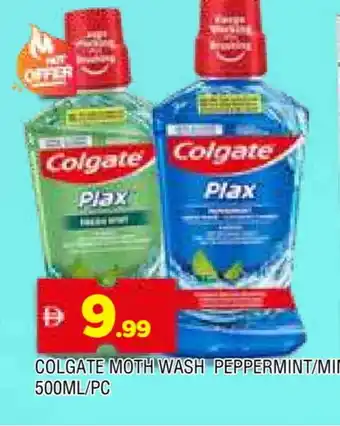 Al Madina COLGATE Mouthwash offer