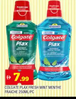 Al Madina COLGATE Mouthwash offer