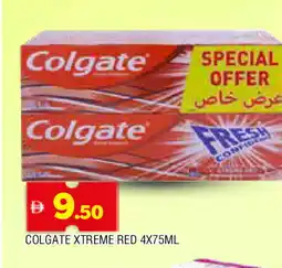 Al Madina COLGATE Toothpaste offer