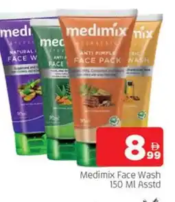 Al Madina MEDIMIX Face Wash offer