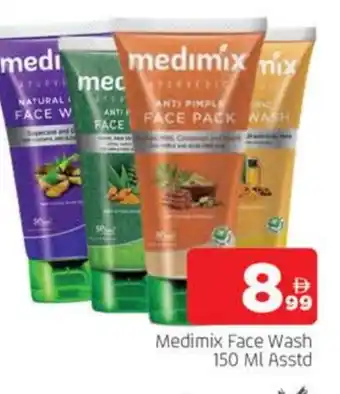 Al Madina MEDIMIX Face Wash offer