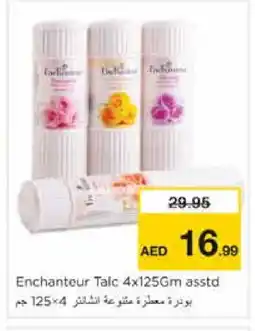 Nesto Enchanteur Talcum Powder offer