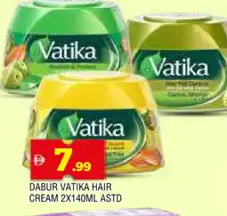 Al Madina DABUR Hair Cream offer