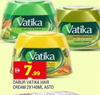 Al Madina DABUR Hair Cream offer
