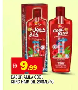 Al Madina DABUR Hair Oil offer