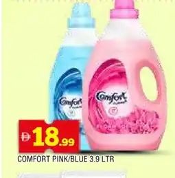 Al Madina COMFORT Softener offer