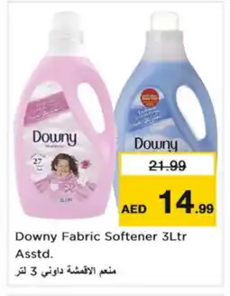 Nesto DOWNY Softener offer