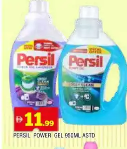 Al Madina PERSIL Detergent offer