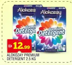 Al Madina ALOKOZAY Detergent offer