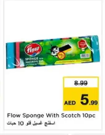 Nesto FLOW Cleaning Aid offer