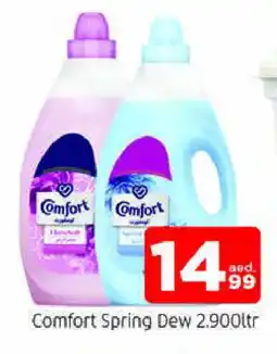 Al Madina COMFORT Softener offer