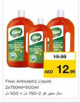 Nesto FLOW Disinfectant offer