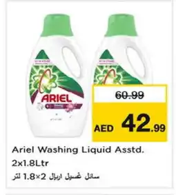 Nesto ARIEL Detergent offer