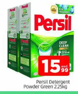 Al Madina PERSIL Detergent offer