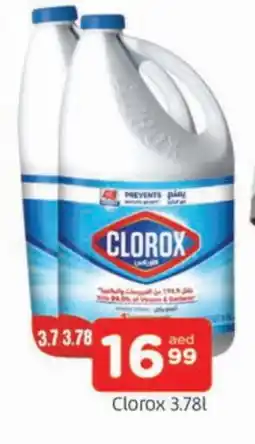 Al Madina CLOROX Bleach offer