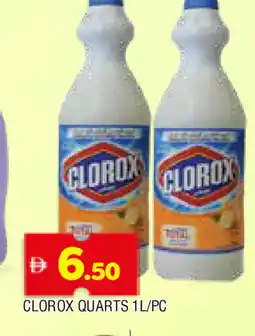 Al Madina CLOROX General Cleaner offer