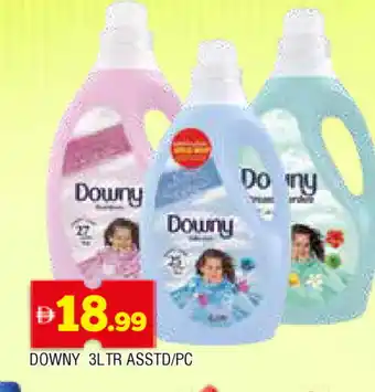 Al Madina DOWNY Softener offer