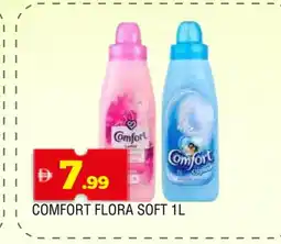 Al Madina COMFORT Softener offer