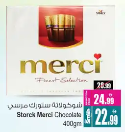 Ansar Mall Storck Merci Chocolate offer