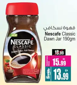 Ansar Mall Nescafe Classic Dawn Jar offer