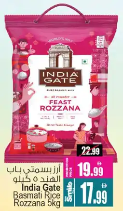 Ansar Mall India Gate Basmati Rice Rozzana offer