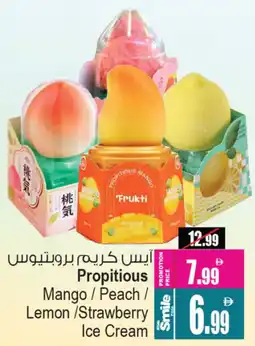 Ansar Mall Propitious Mango / Peach / Lemon / Strawberry Ice Cream offer