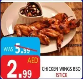 United Hypermarket Chicken wings bbq offer