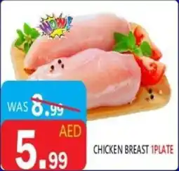 United Hypermarket Chicken breast offer