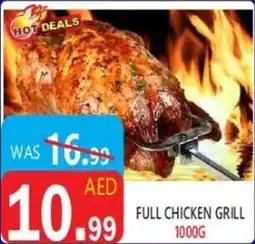 United Hypermarket Full chicken grill offer