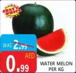 United Hypermarket Water melon offer