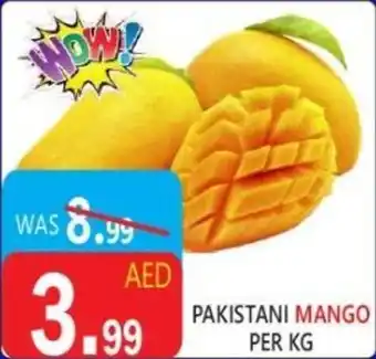 United Hypermarket Pakistani mango offer