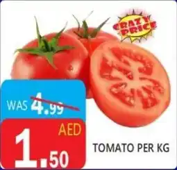 United Hypermarket TOMATO offer