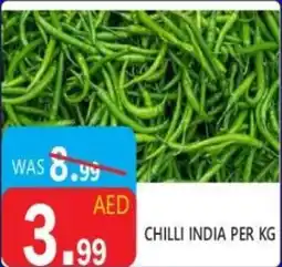 United Hypermarket Chilli India offer