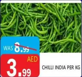United Hypermarket Chilli India offer