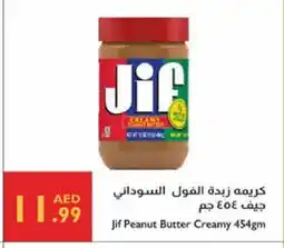 Istanbul Supermarket JIF Peanut Butter offer