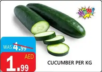 United Hypermarket Cucumber offer