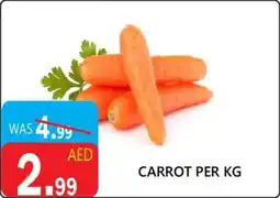 United Hypermarket Carrot offer